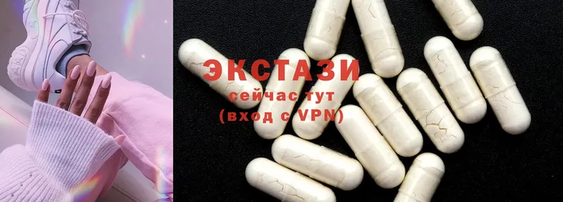 ОМГ ОМГ рабочий сайт  Горняк  Ecstasy louis Vuitton 