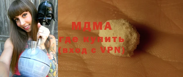 гидропоника Бугульма